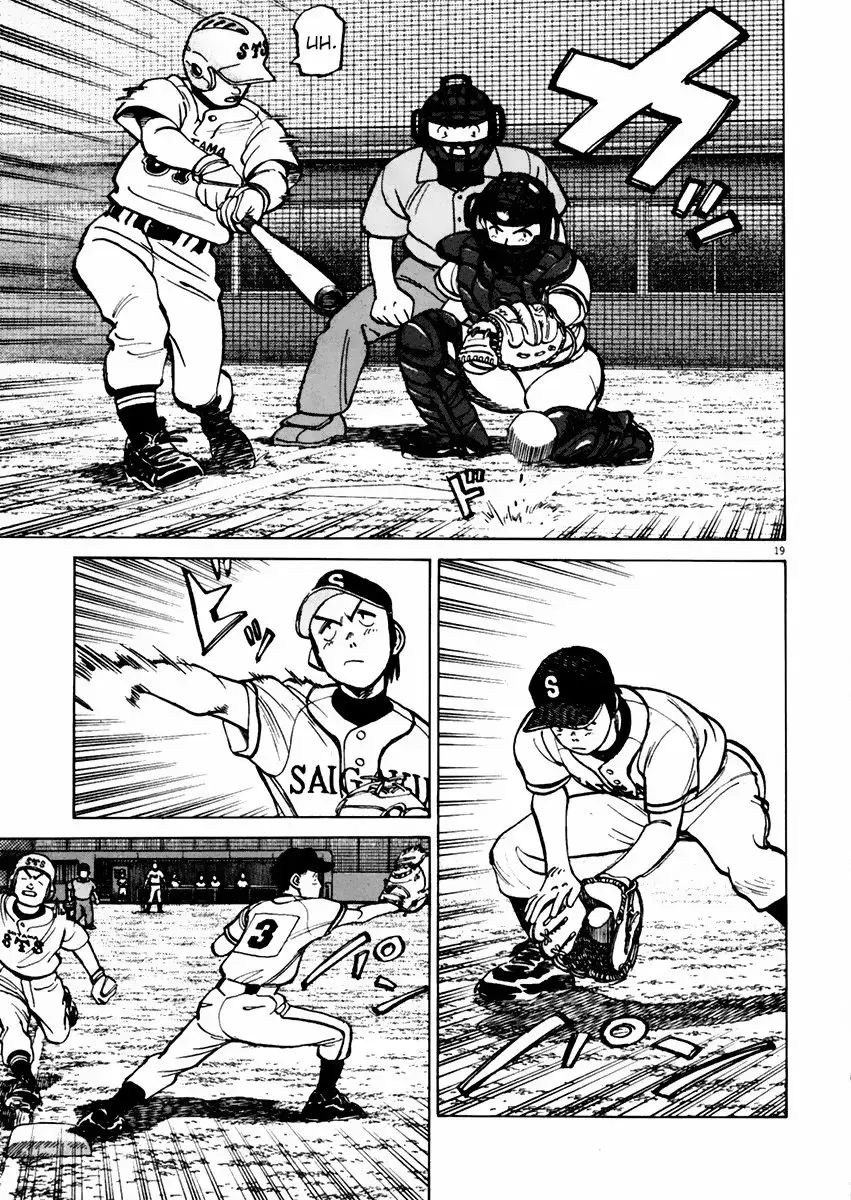 Last Inning capítulo 128, página 22