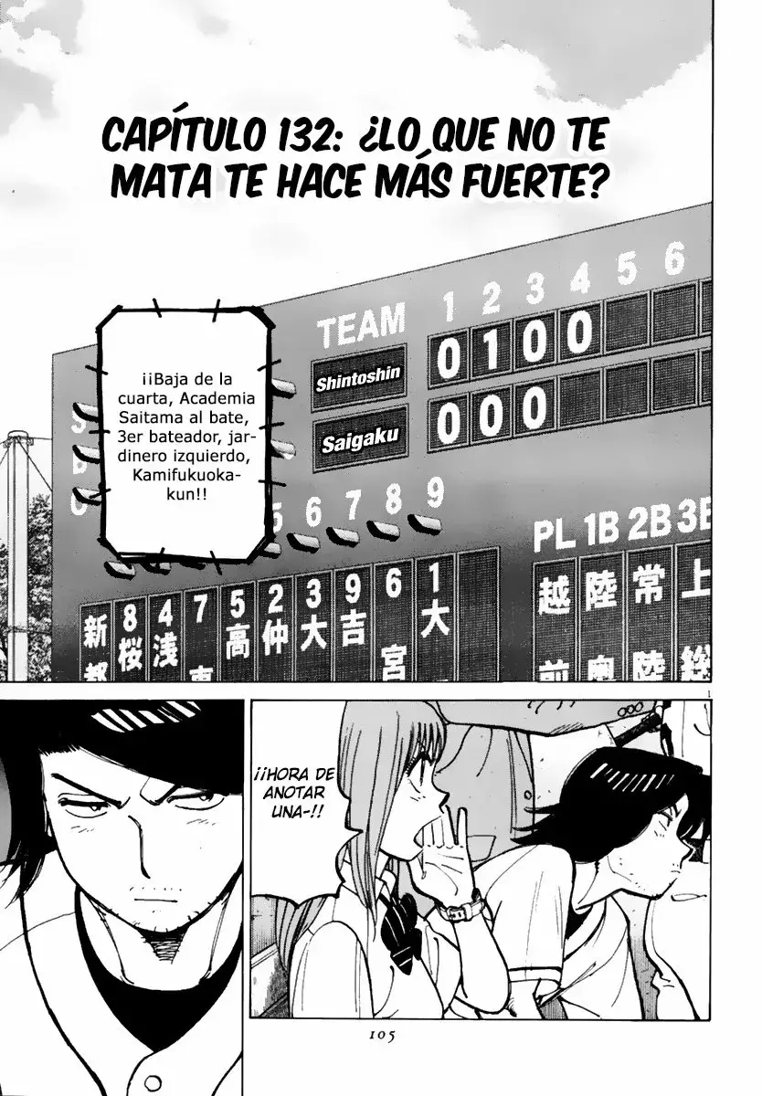 Last Inning capítulo 132, página 4