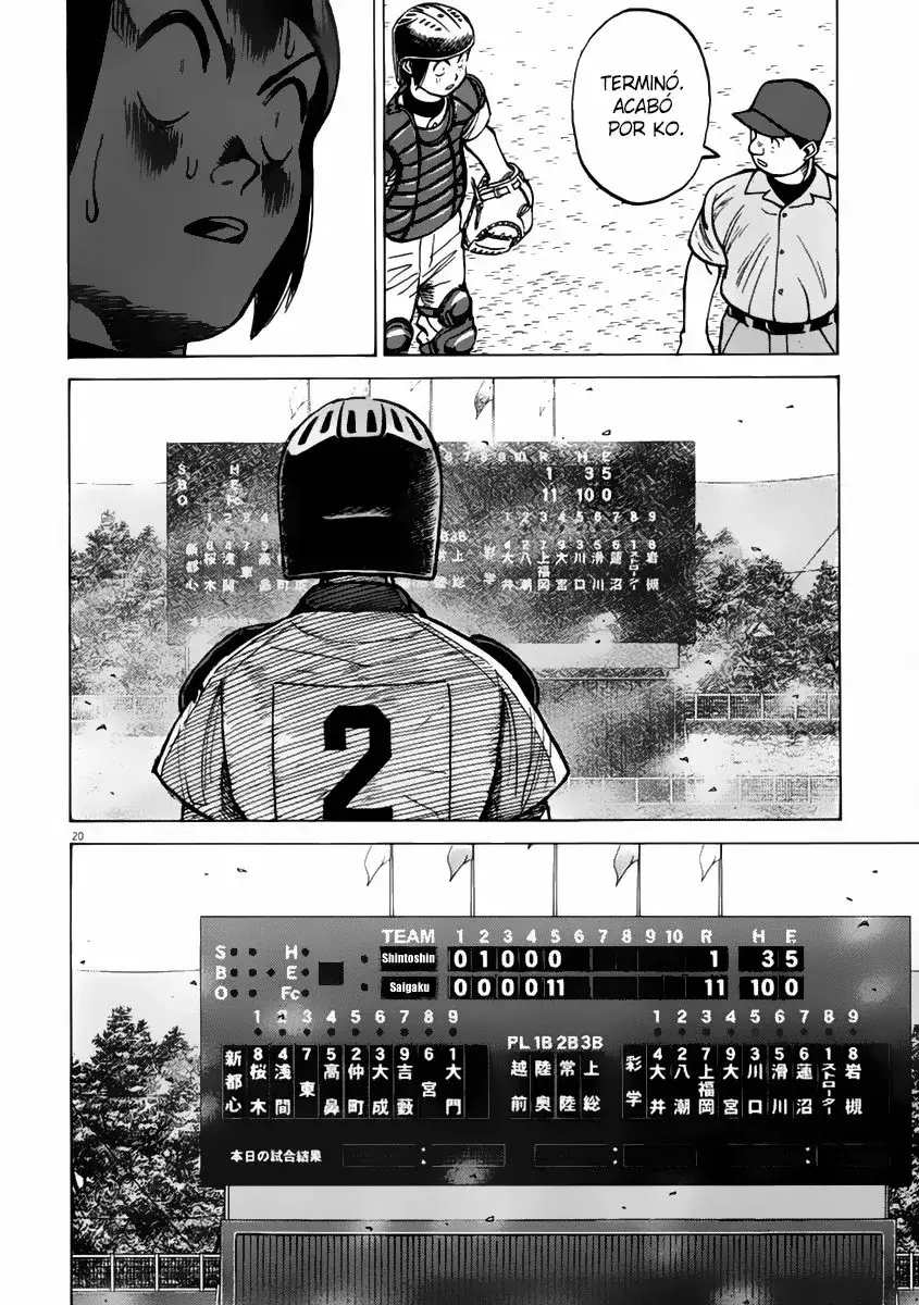 Last Inning capítulo 133, página 23