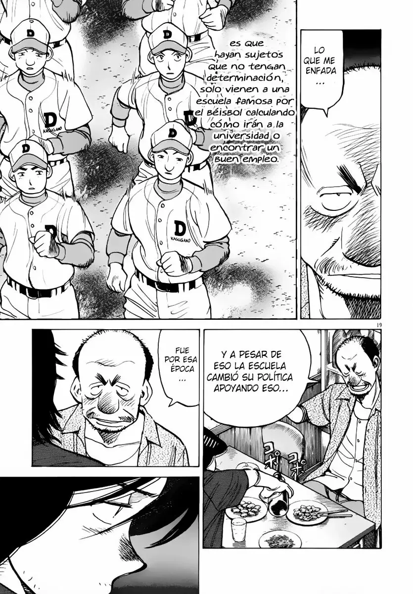 Last Inning capítulo 135, página 22