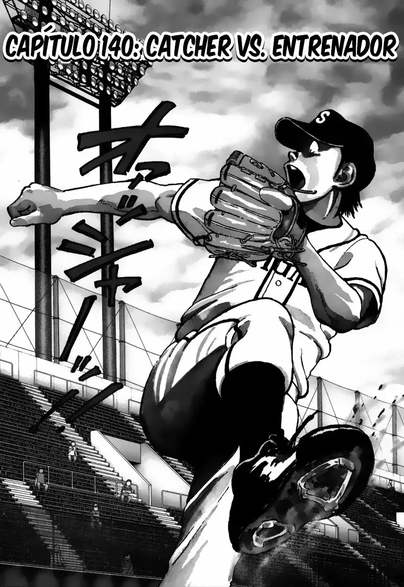 Last Inning capítulo 140, página 2