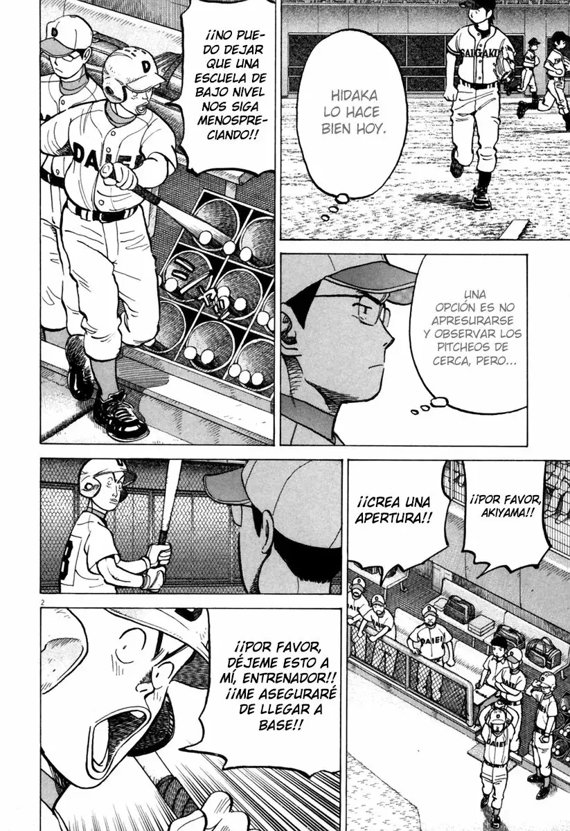 Last Inning capítulo 142, página 2