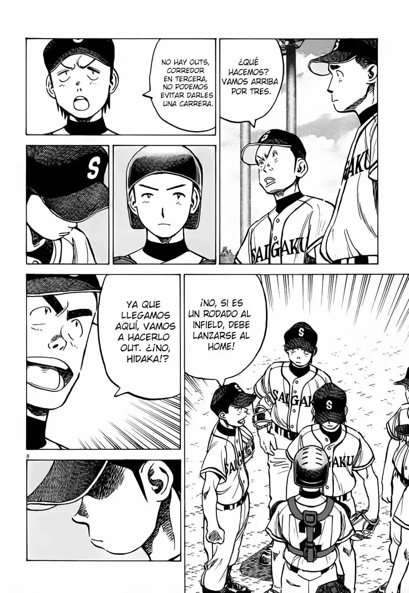 Last Inning capítulo 145, página 7