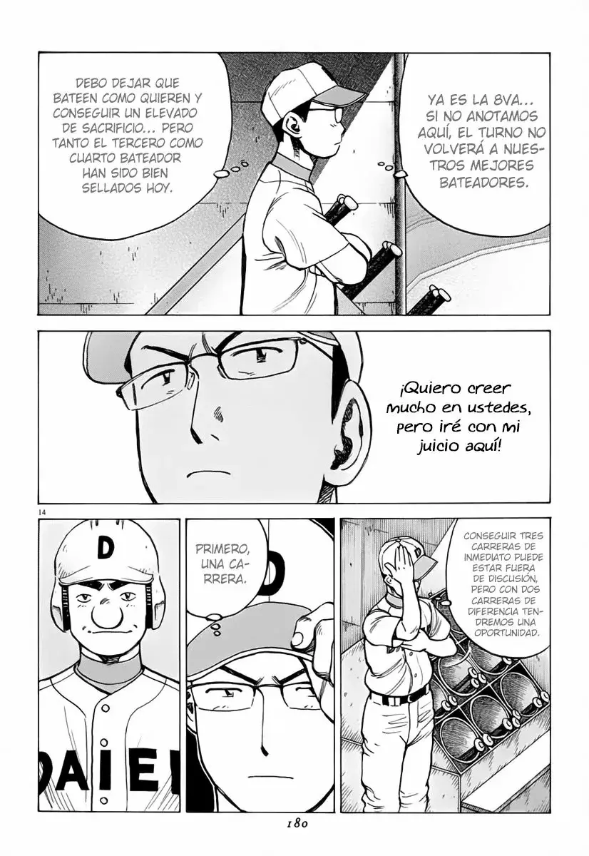 Last Inning capítulo 145, página 13