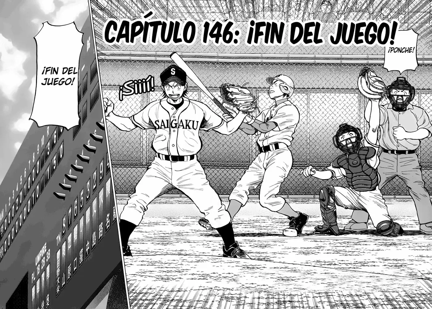 Last Inning capítulo 146, página 3