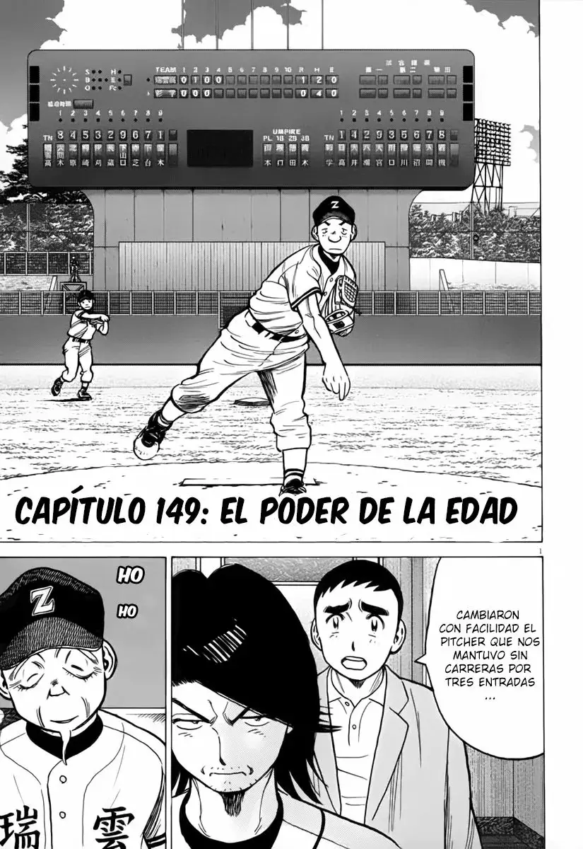 Last Inning capítulo 149, página 3