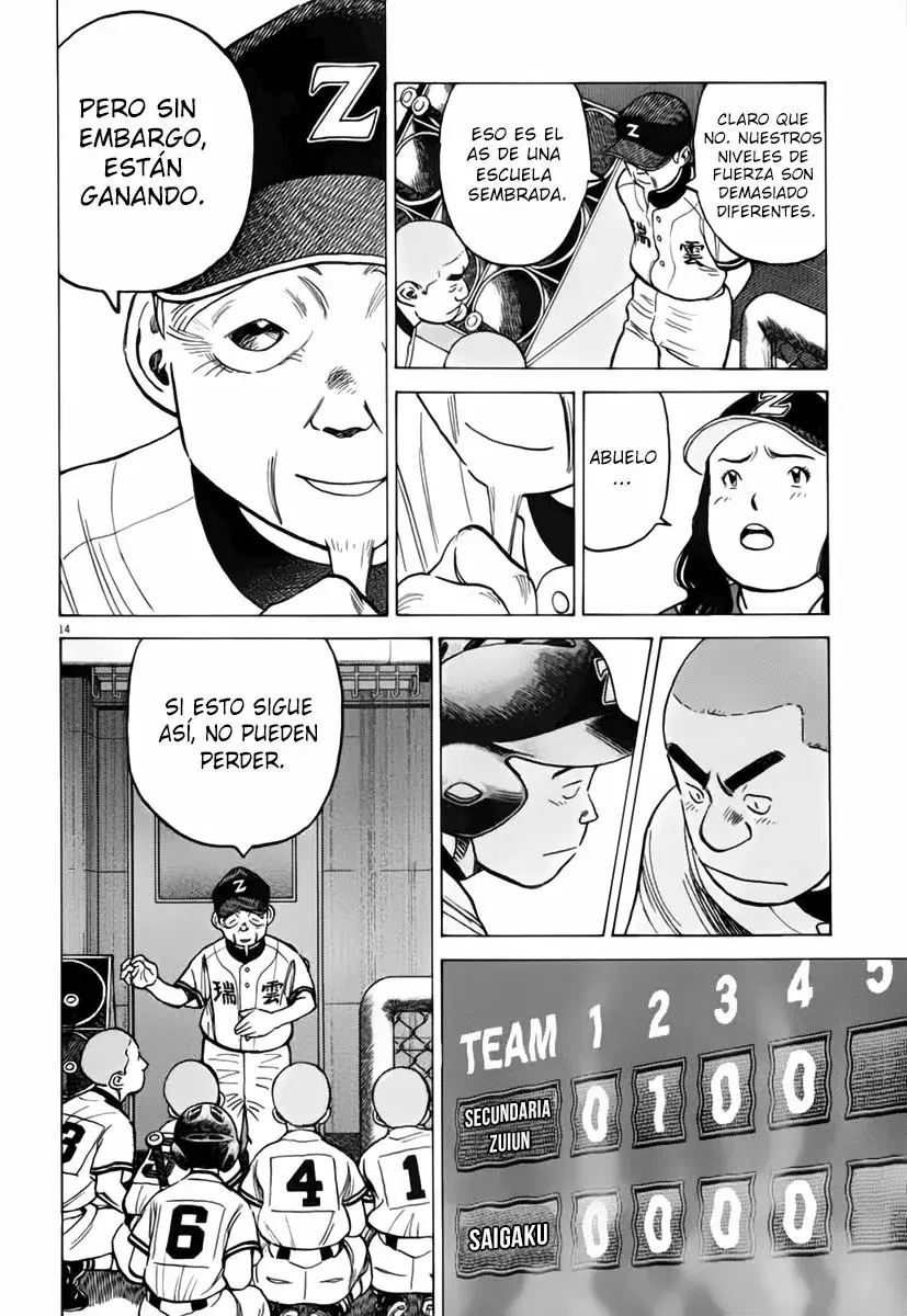 Last Inning capítulo 149, página 15