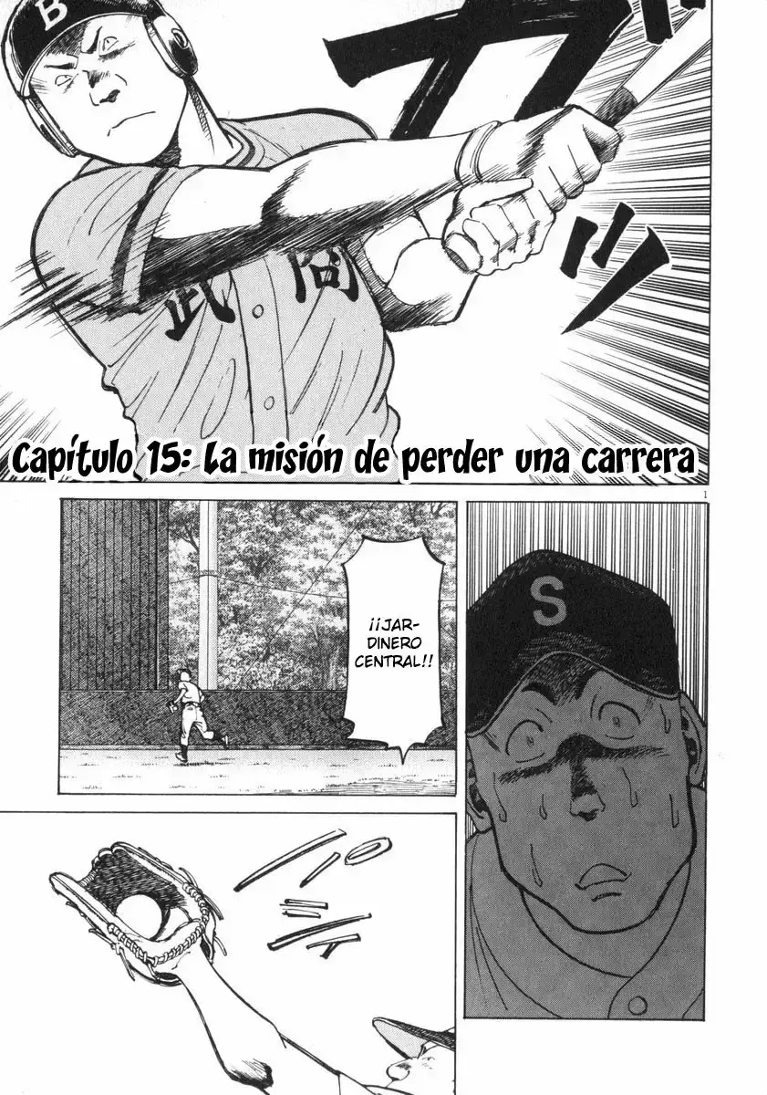 Last Inning capítulo 15, página 2