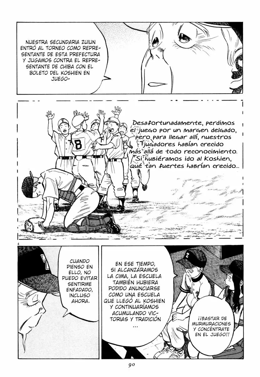 Last Inning capítulo 151, página 6