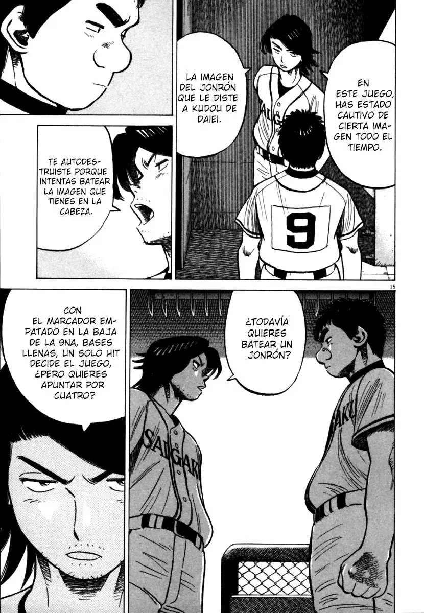 Last Inning capítulo 151, página 17