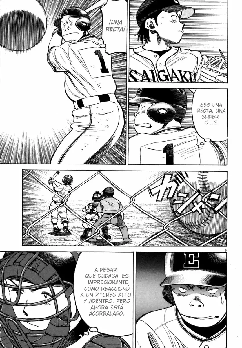 Last Inning capítulo 158, página 11
