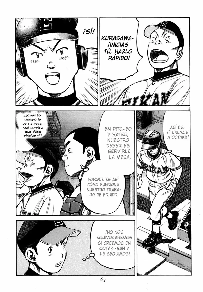 Last Inning capítulo 159, página 21