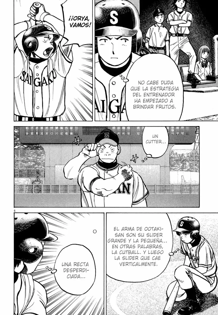 Last Inning capítulo 160, página 8