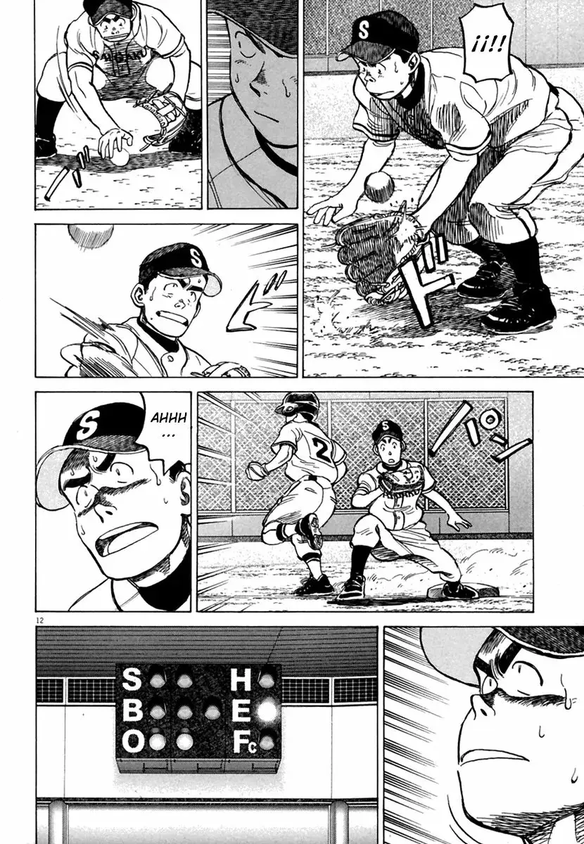 Last Inning capítulo 161, página 14