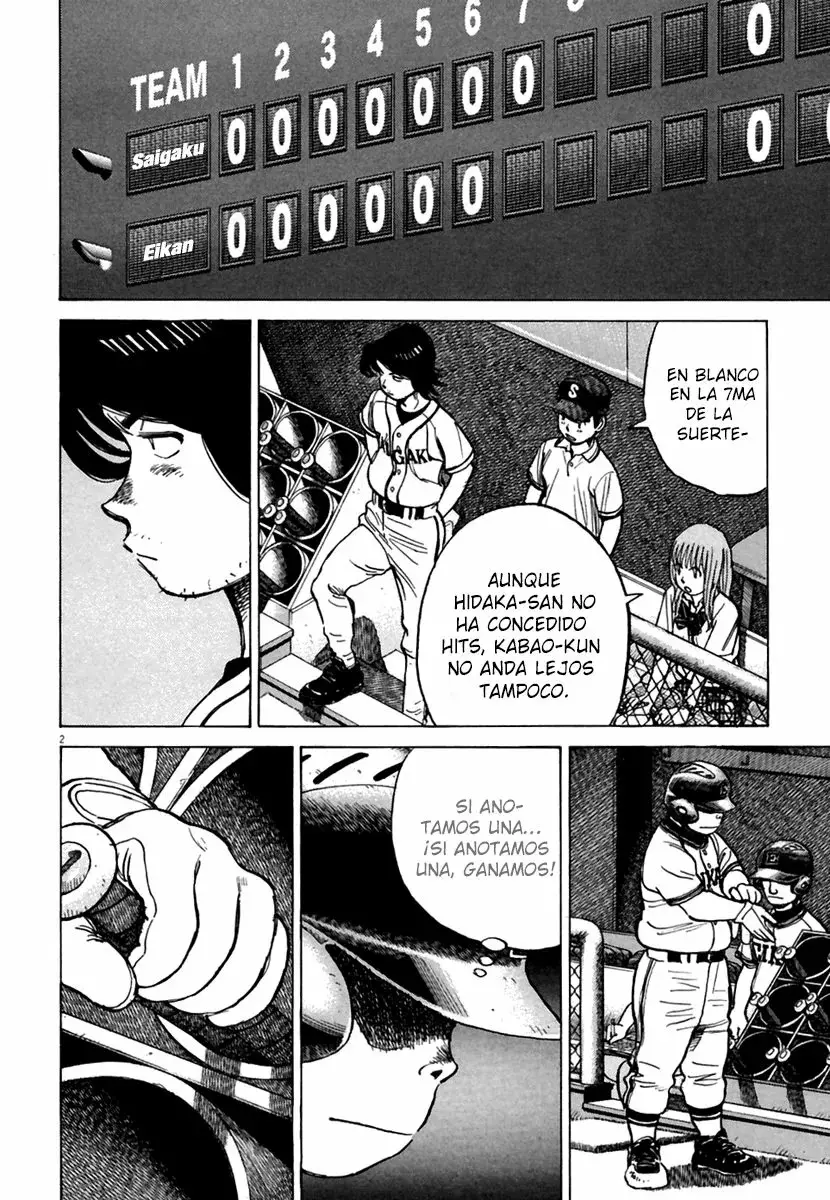 Last Inning capítulo 162, página 4