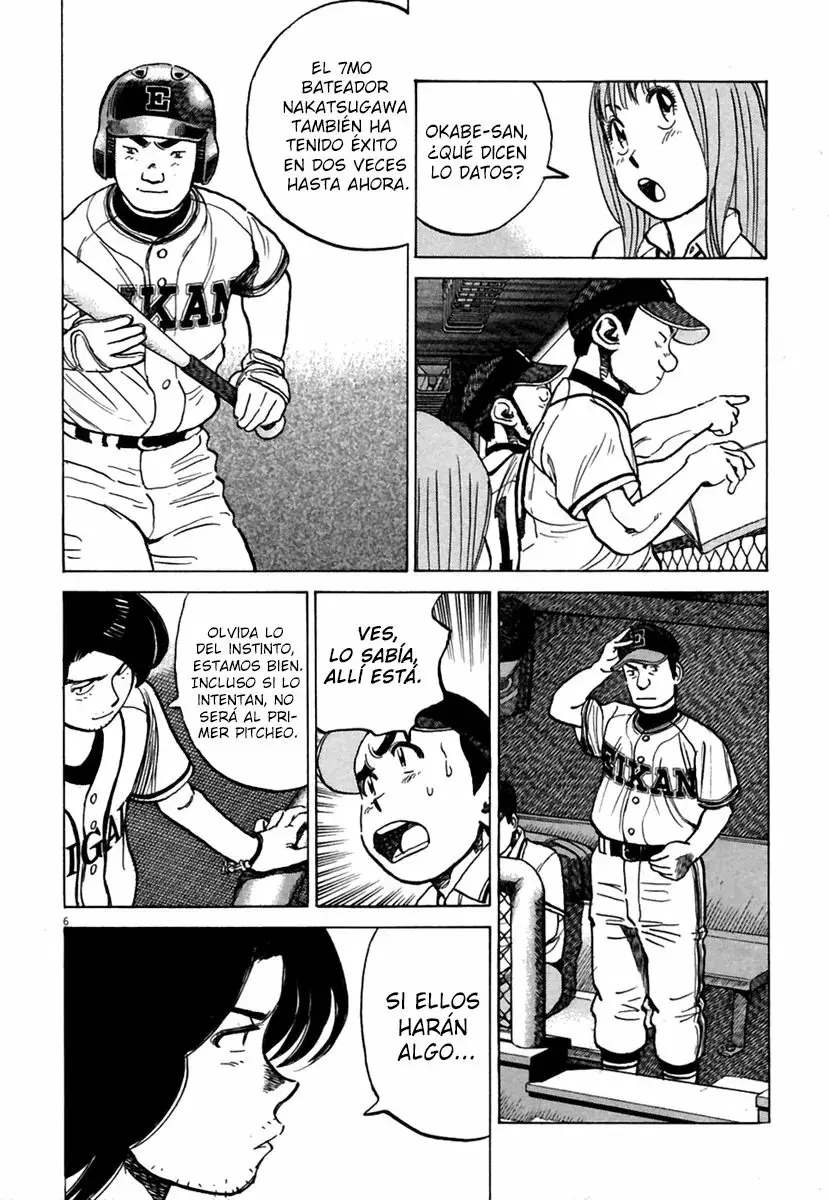 Last Inning capítulo 163, página 8
