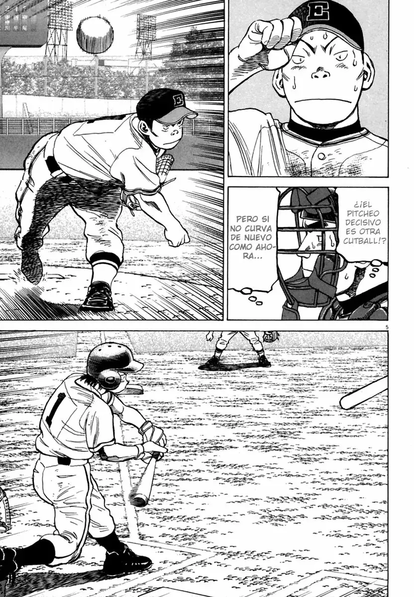 Last Inning capítulo 165, página 7