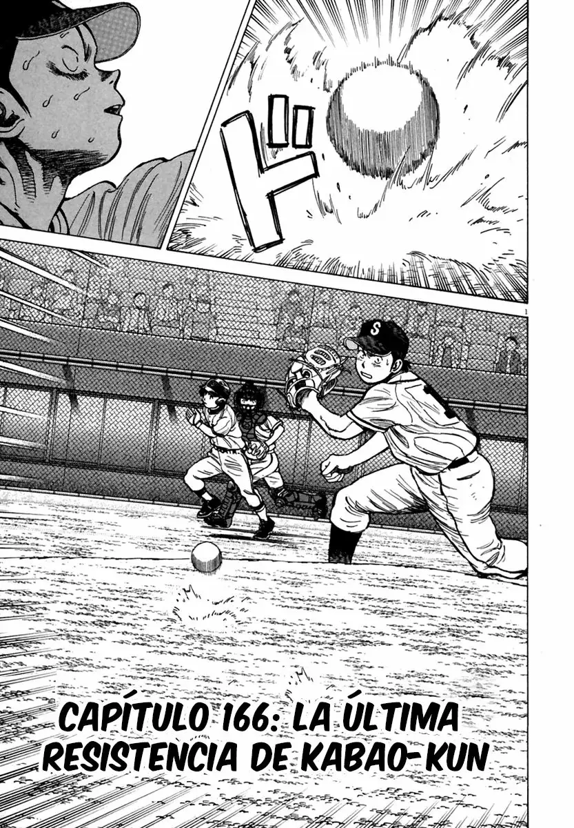 Last Inning capítulo 166, página 3
