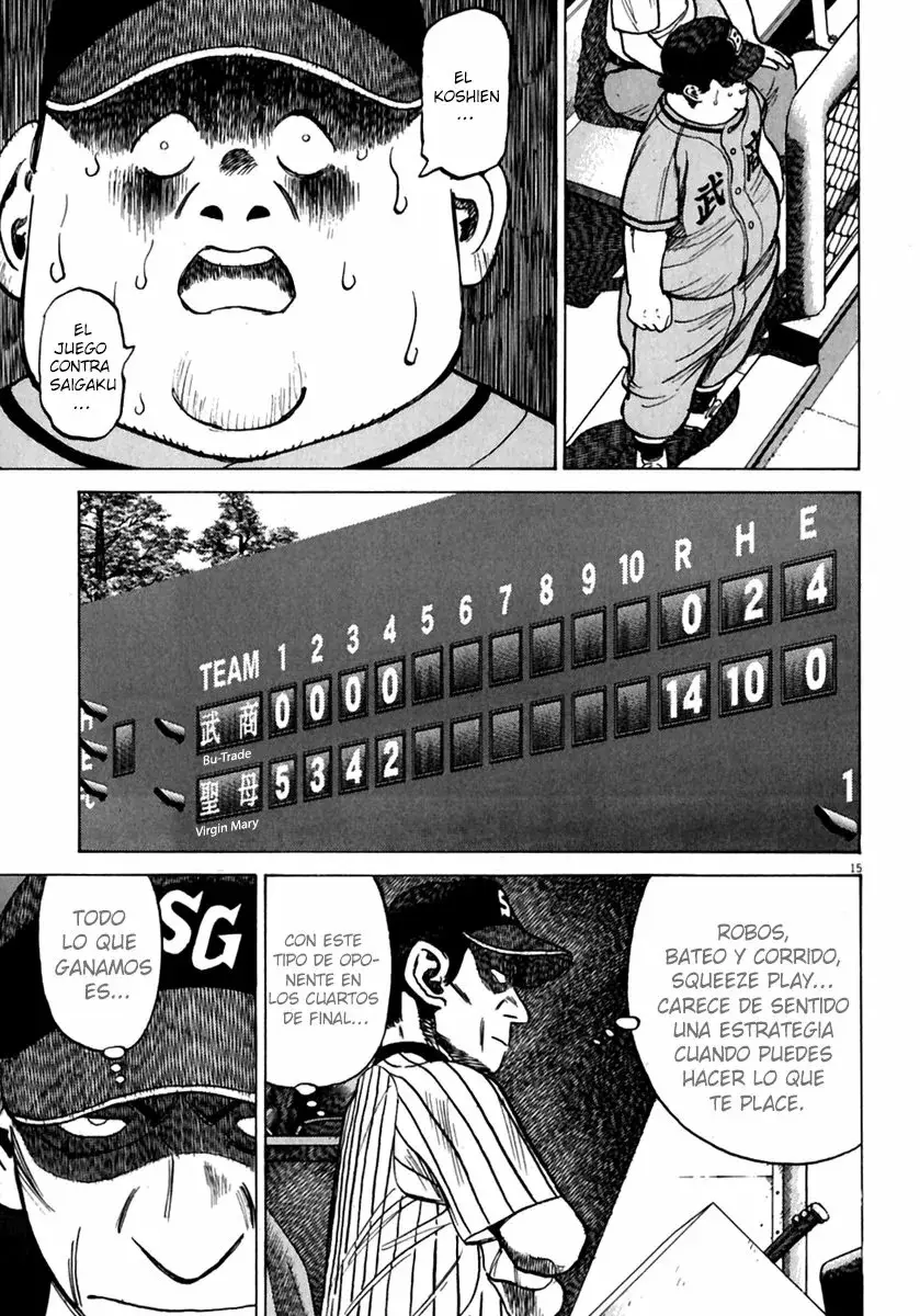 Last Inning capítulo 170, página 18