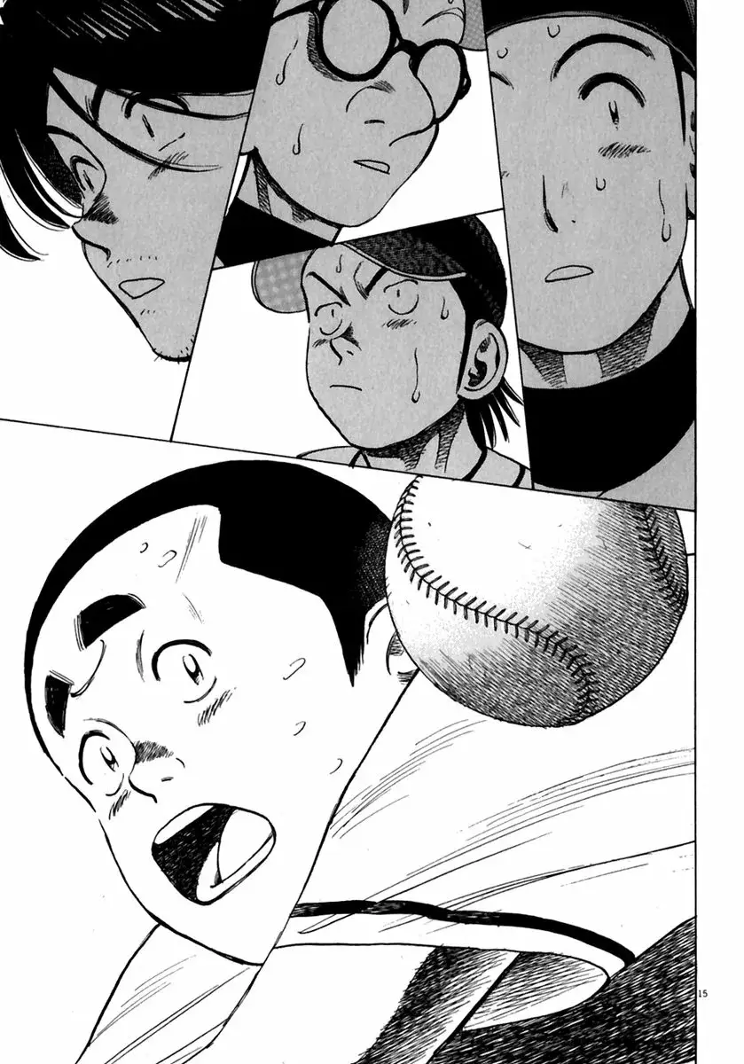 Last Inning capítulo 171, página 18