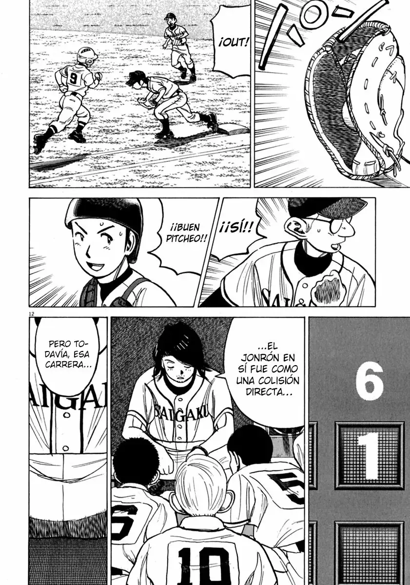 Last Inning capítulo 175, página 15