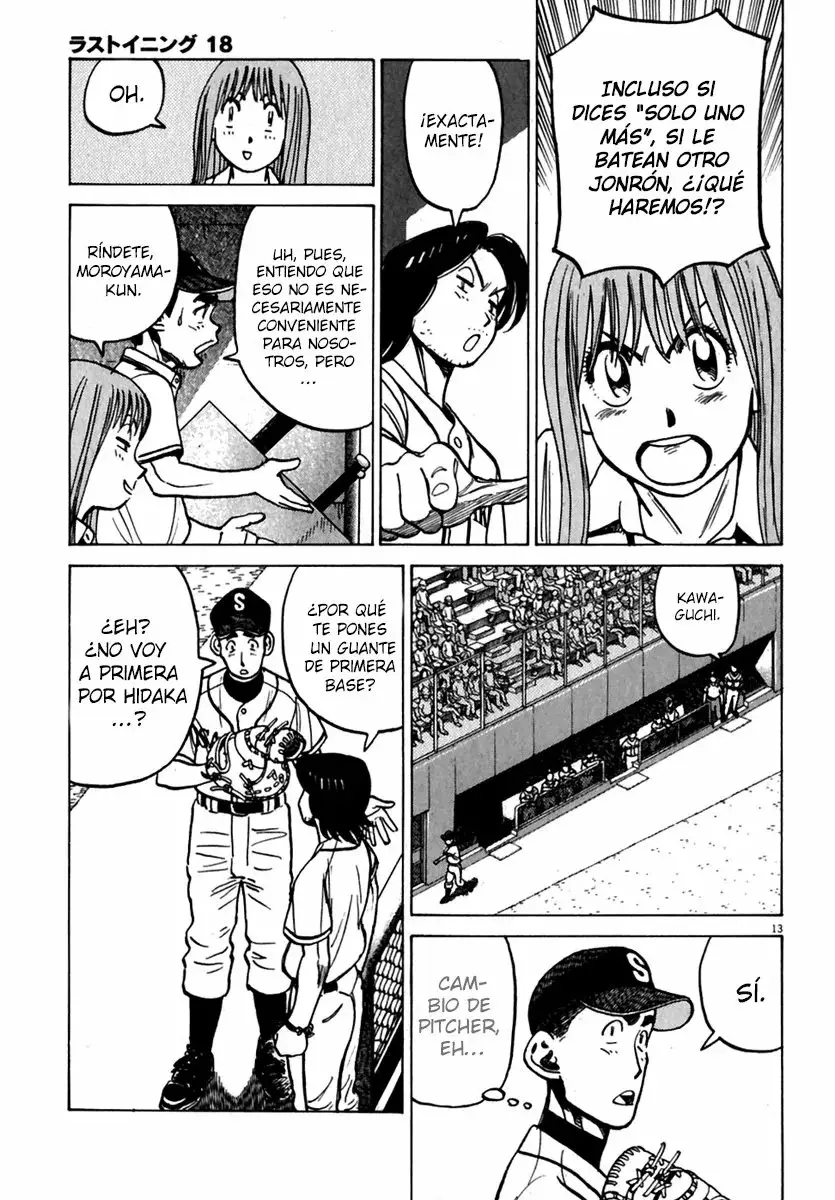 Last Inning capítulo 176, página 15