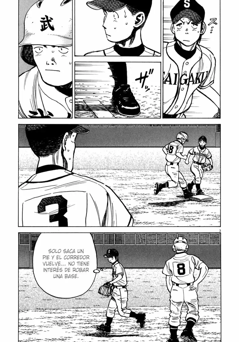 Last Inning capítulo 177, página 6