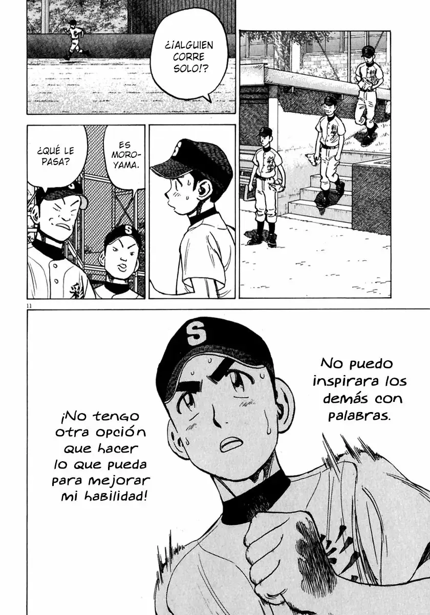 Last Inning capítulo 178.5, página 15