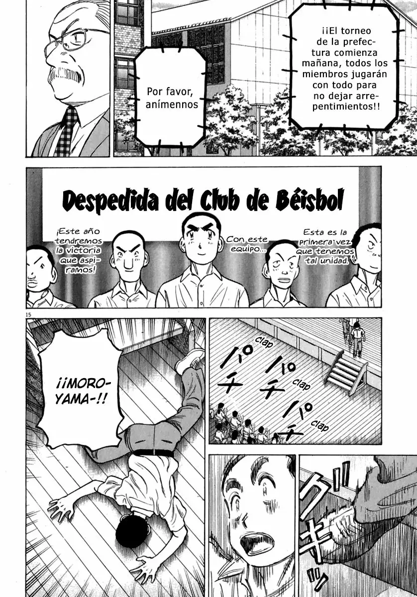 Last Inning capítulo 178.5, página 19