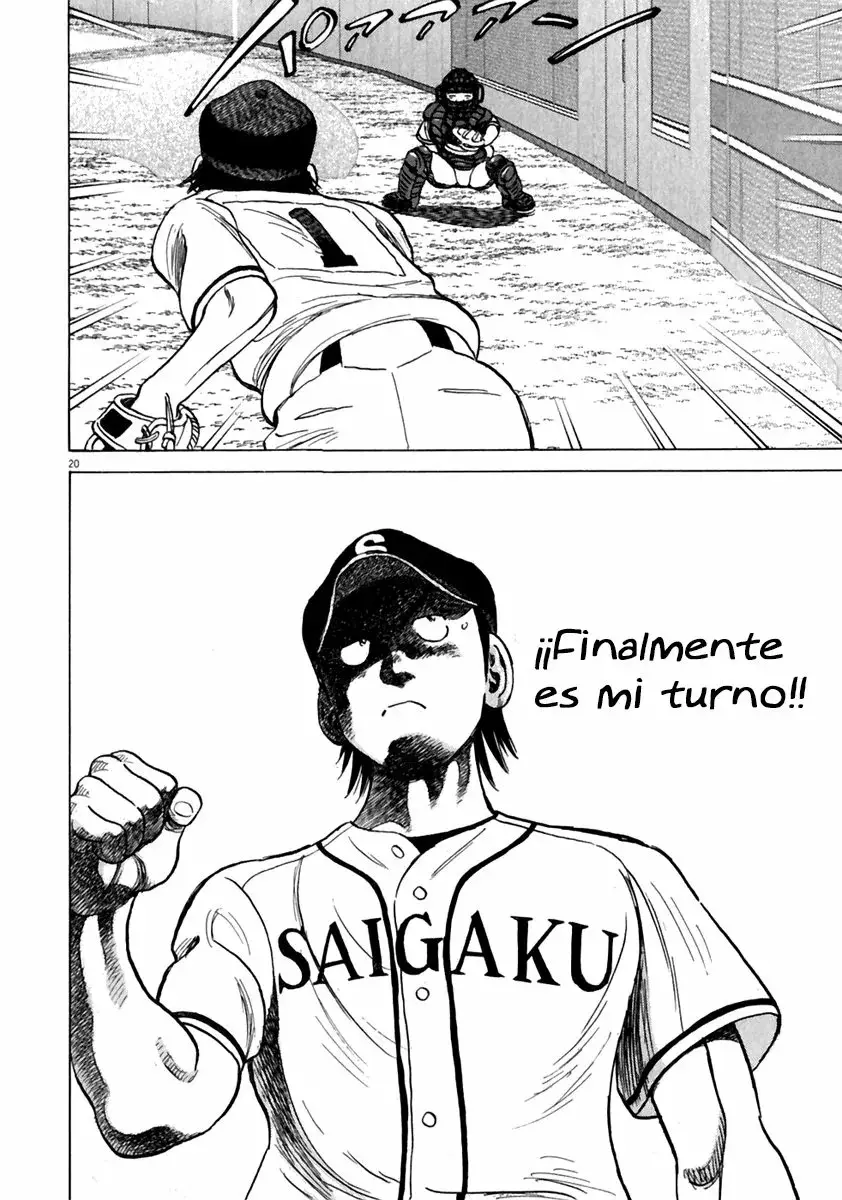 Last Inning capítulo 178, página 23