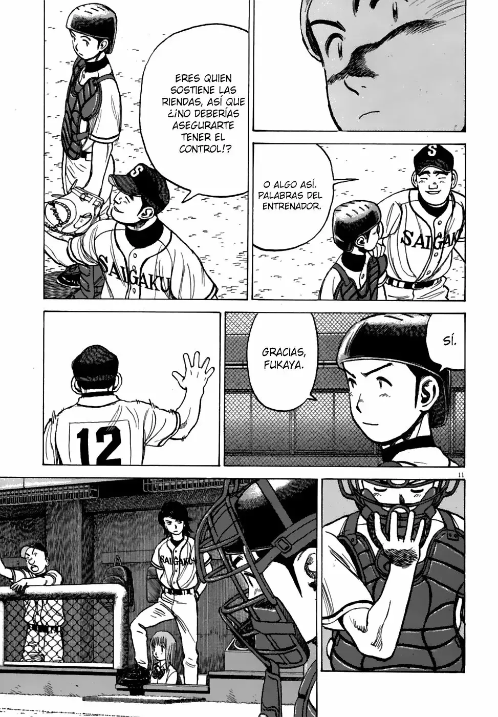 Last Inning capítulo 180, página 14