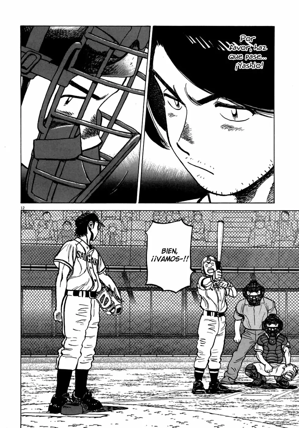 Last Inning capítulo 180, página 15