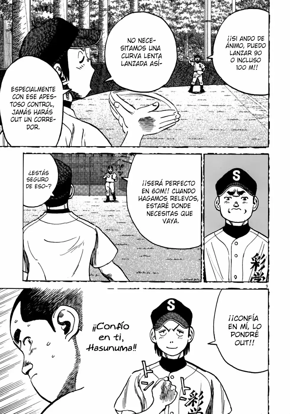 Last Inning capítulo 181, página 12