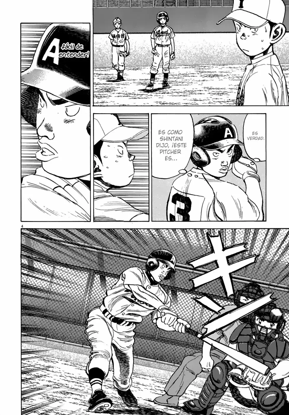 Last Inning capítulo 185, página 7