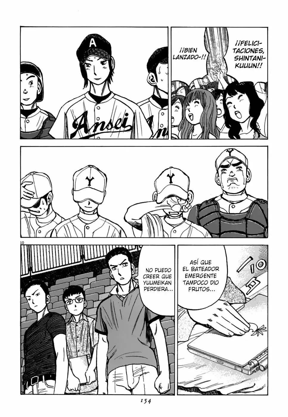 Last Inning capítulo 186, página 13