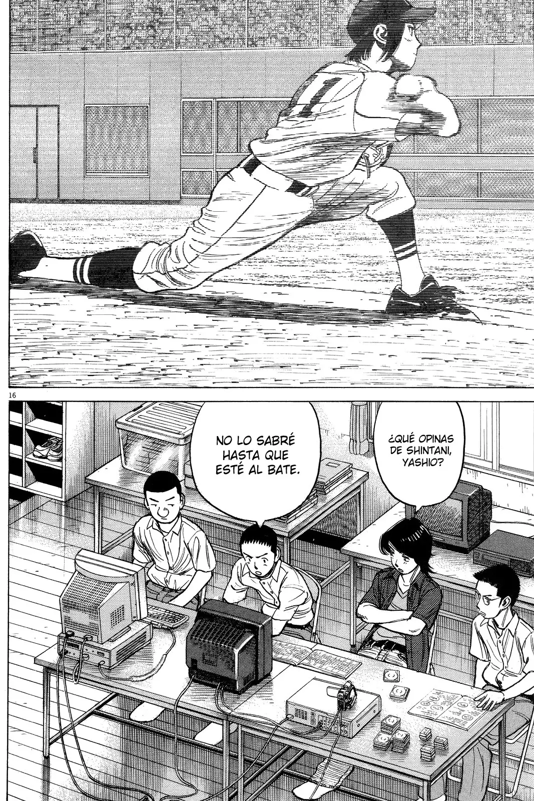 Last Inning capítulo 191, página 17