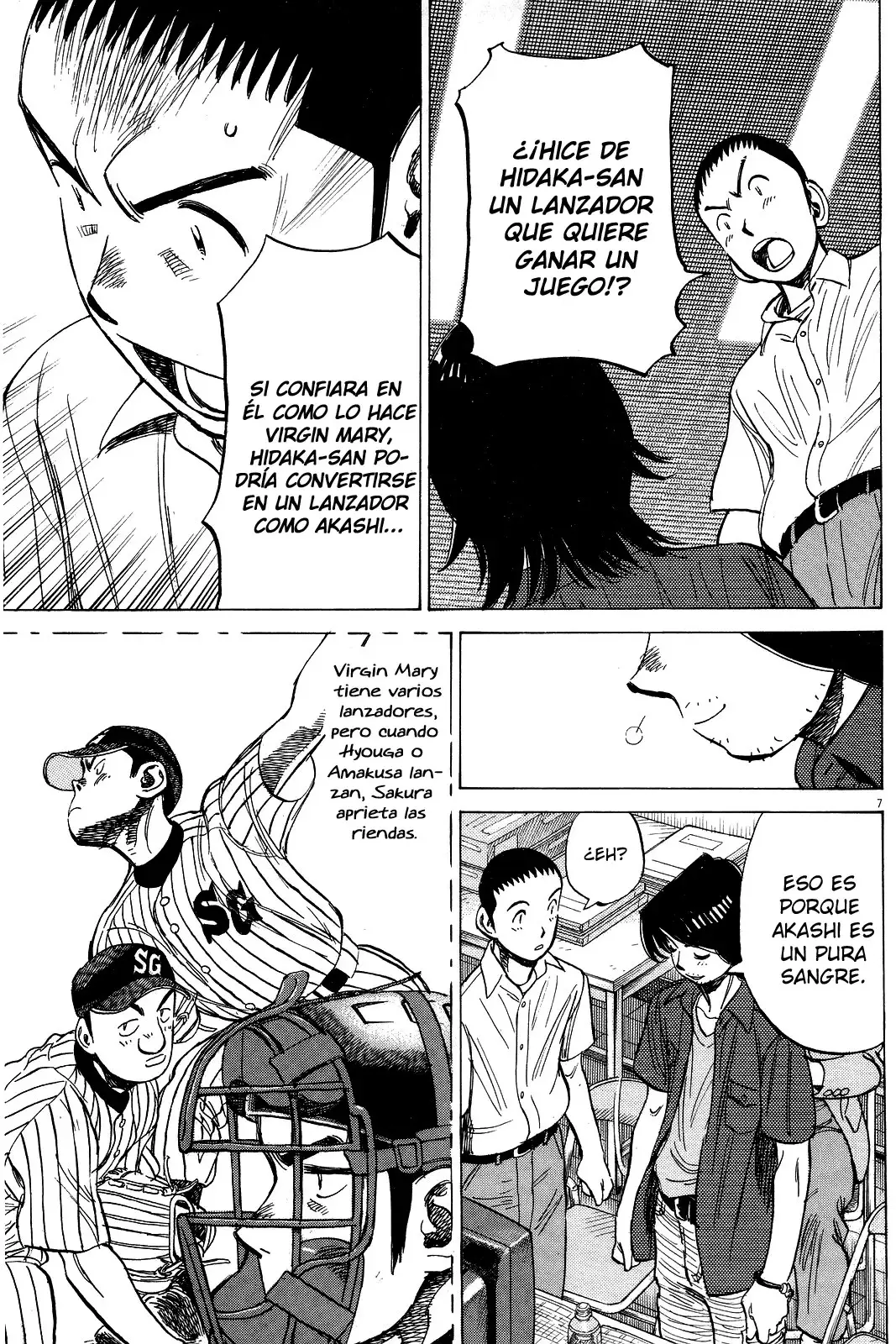 Last Inning capítulo 194, página 8