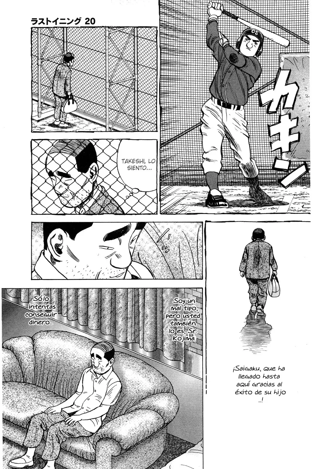 Last Inning capítulo 195, página 6