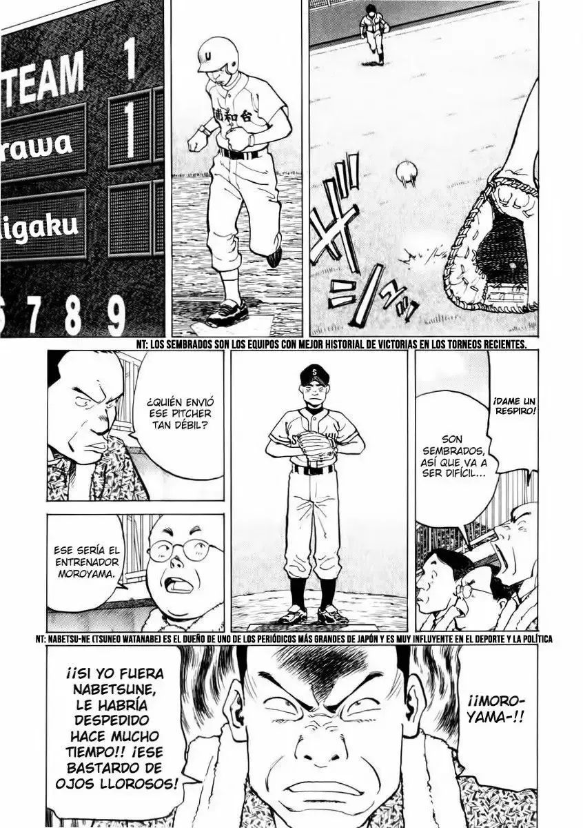 Last Inning capítulo 2, página 3