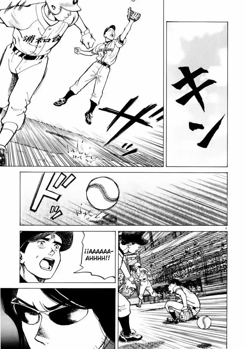 Last Inning capítulo 2, página 9