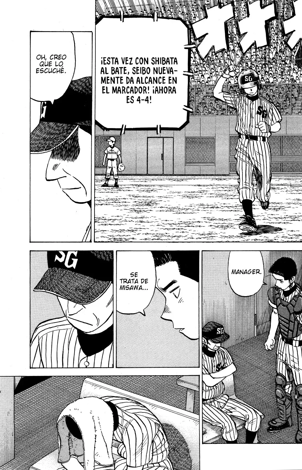 Last Inning capítulo 200, página 9