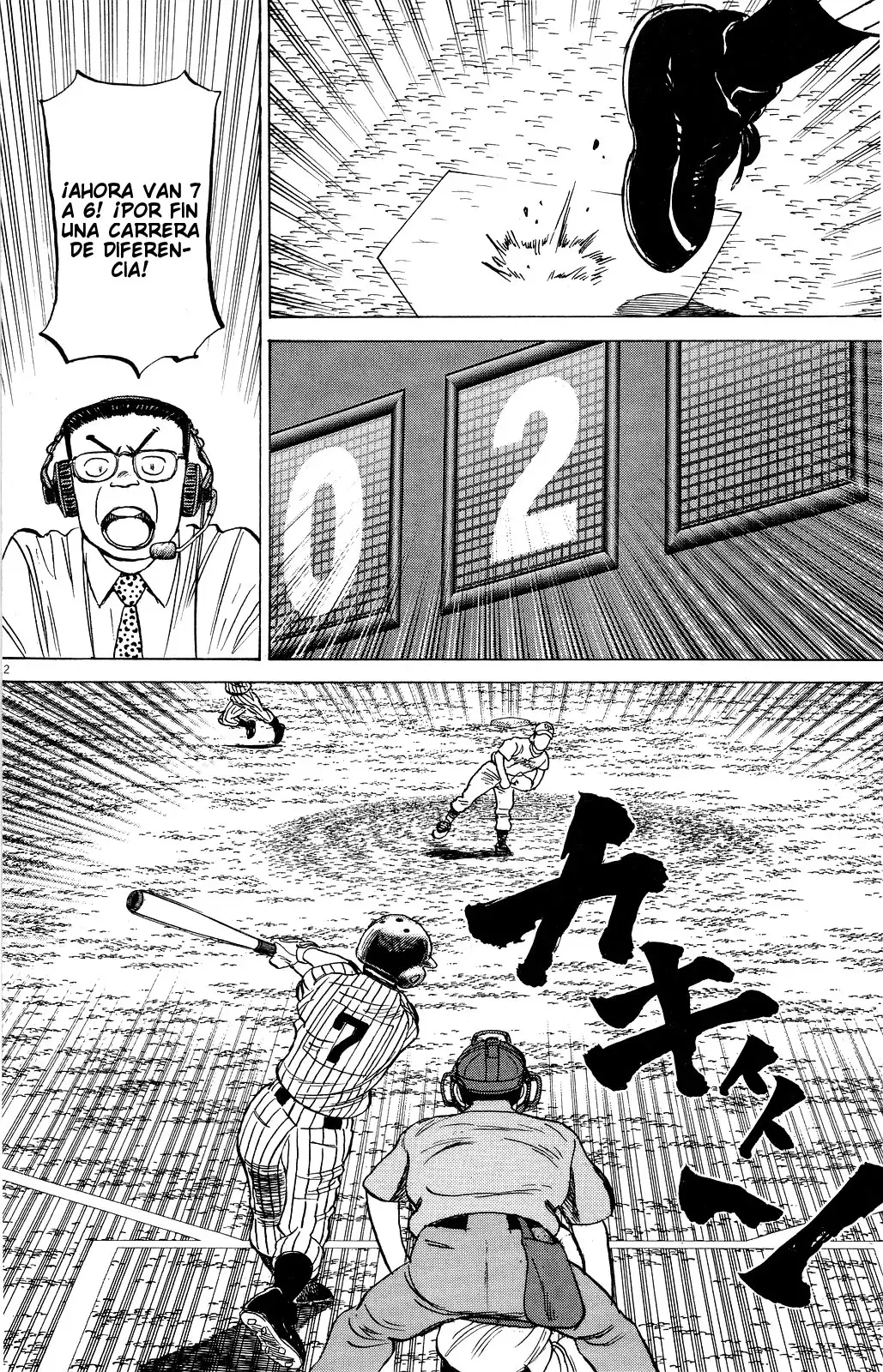 Last Inning capítulo 201, página 12