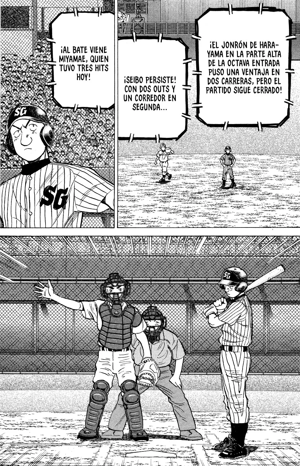 Last Inning capítulo 201, página 18