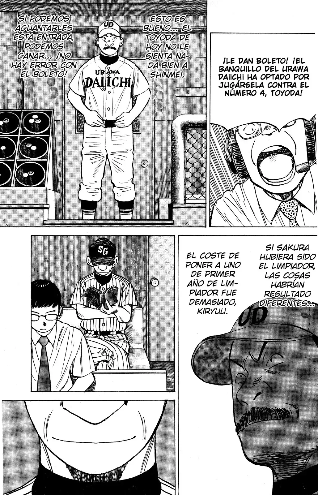 Last Inning capítulo 201, página 19