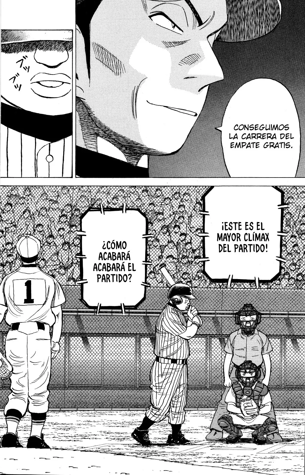 Last Inning capítulo 201, página 20