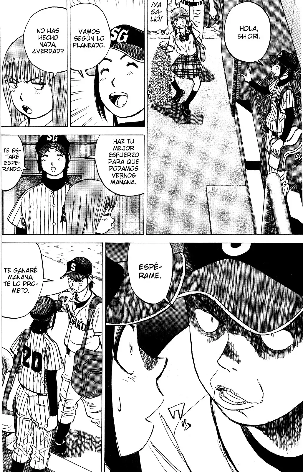 Last Inning capítulo 203, página 4