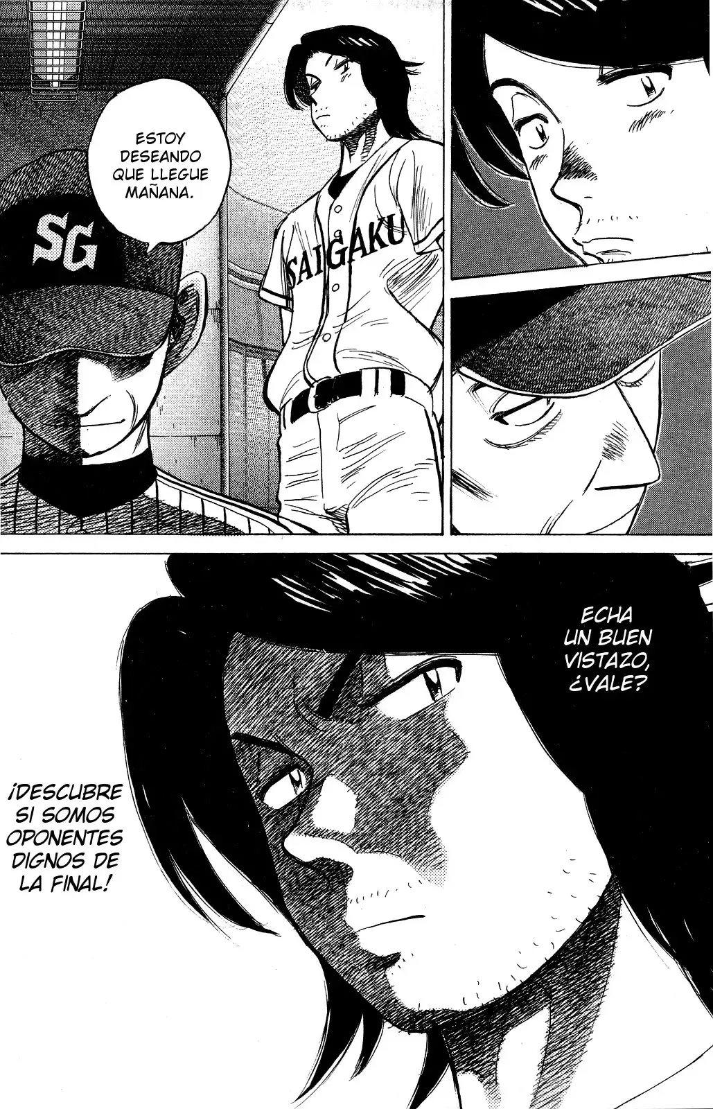Last Inning capítulo 203, página 7