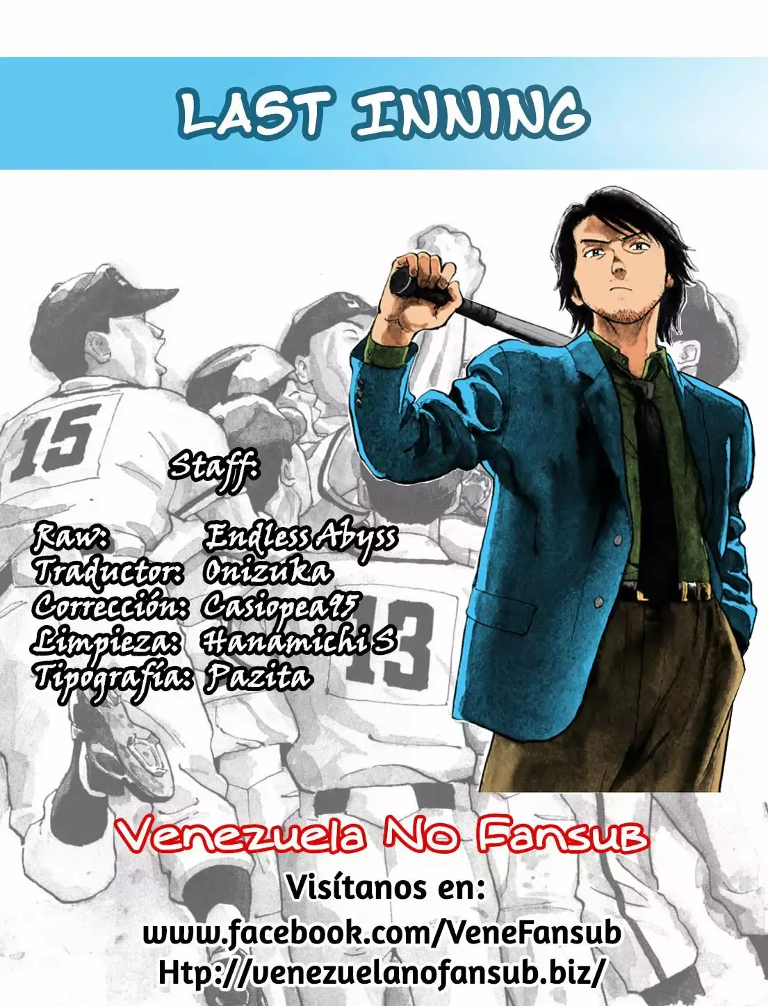 Last Inning capítulo 21, página 1