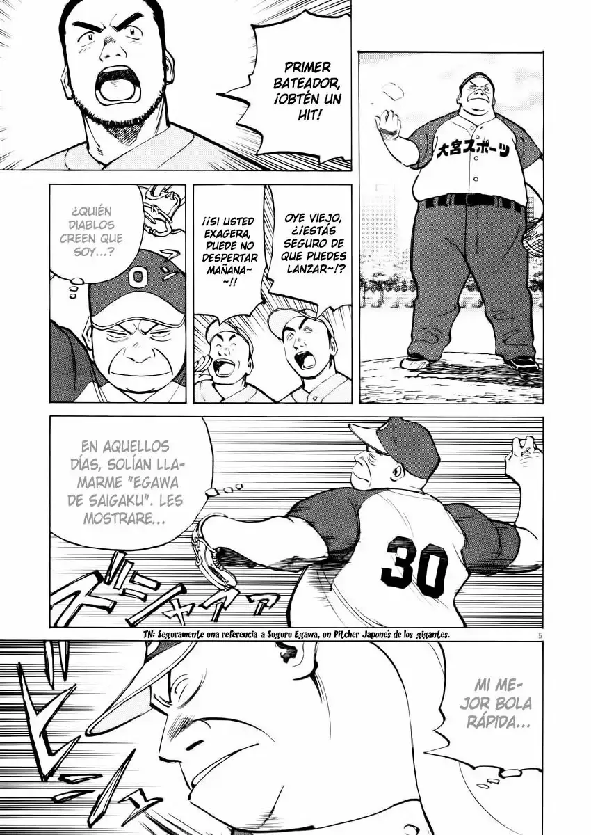 Last Inning capítulo 21, página 6