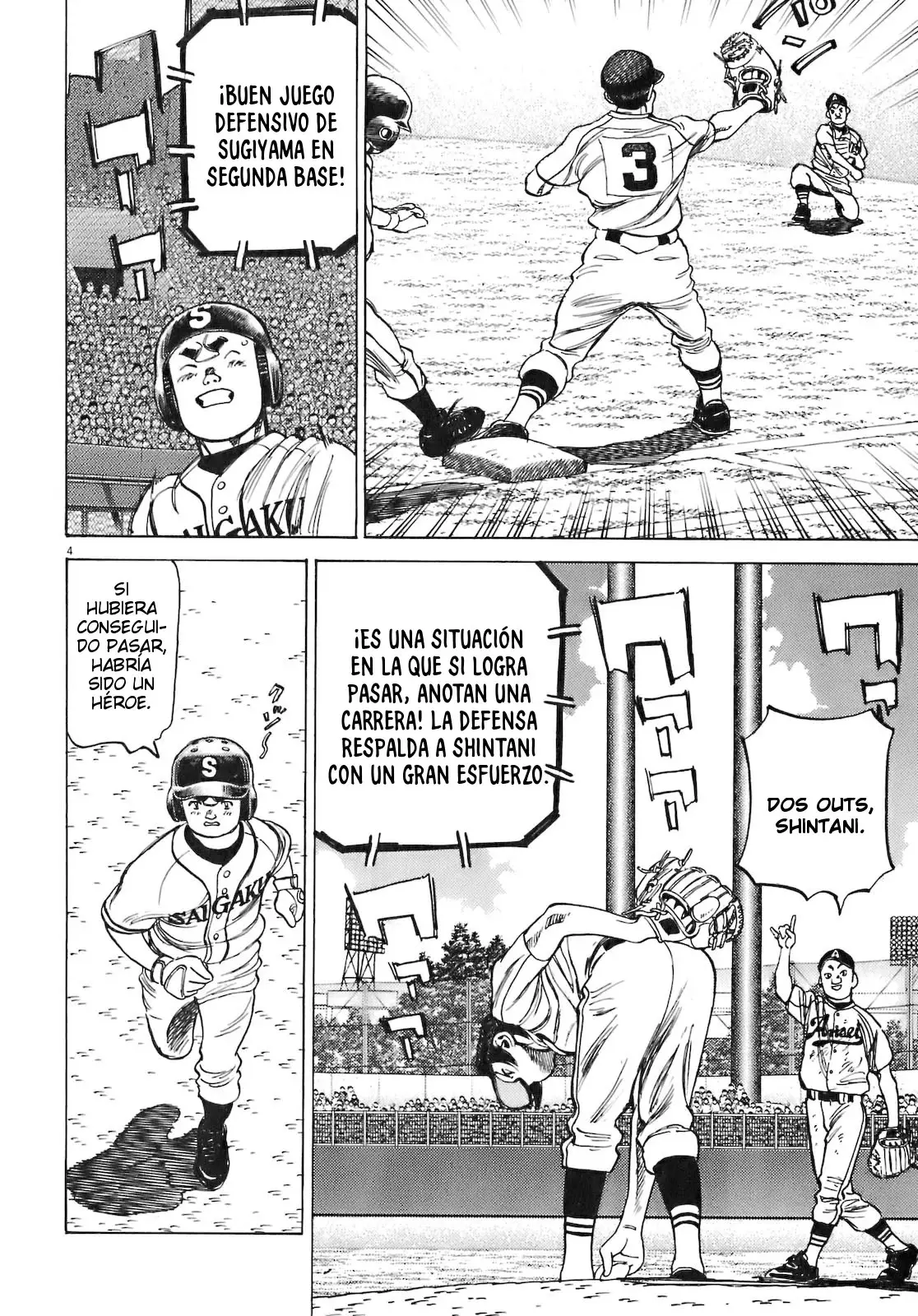 Last Inning capítulo 213, página 4